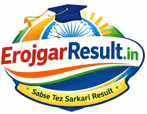 eRojgar Result | eRojgarresult.in